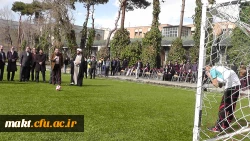 با حضور دکتر مهرمحمدی برگزار شد:

افتتاح زمین چمن فوتبال مرکز آموزش عالی شهدای مکه 2