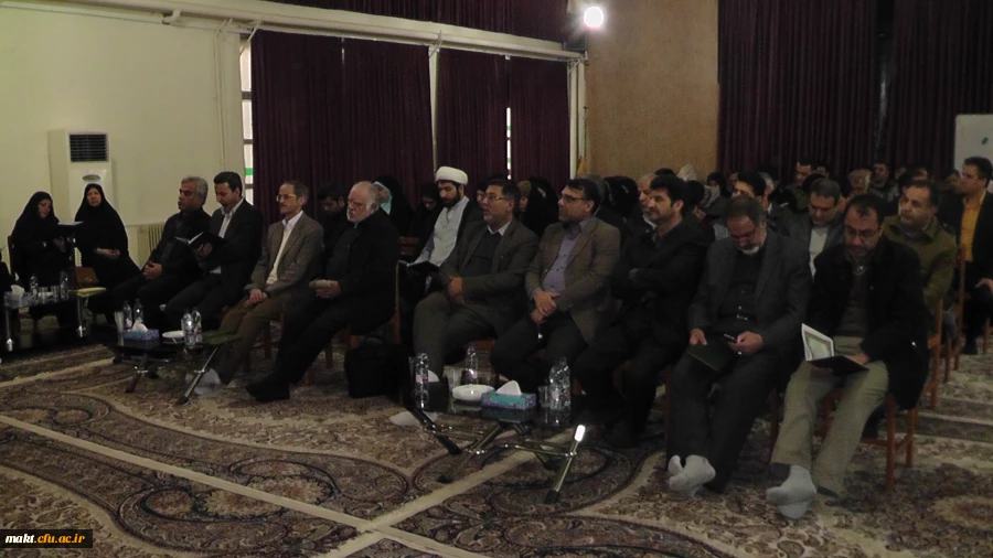 در مرکز آموزش عالی شهدای مکه برگزراشد:

برگزاری مراسم ترحیم و بزرگداشت فرامرز نعمت الهی  استاد ادبیات مرکز آموزش عالی شهید باهنر 2