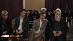 در مرکز آموزش عالی شهدای مکه برگزراشد:

برگزاری مراسم ترحیم و بزرگداشت فرامرز نعمت الهی  استاد ادبیات مرکز آموزش عالی شهید باهنر 2