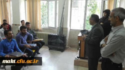 گزارش تصویری تبریک روز معلم در مرکز آموزش عالی شهدای مکه 4