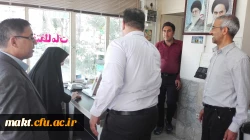 گزارش تصویری تبریک روز معلم در مرکز آموزش عالی شهدای مکه 10