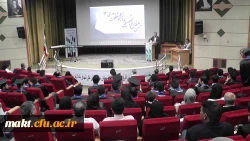 جشن دانش آموختگی دانشجو معلمان مرکز آموزش عالی شهدای مکه 5