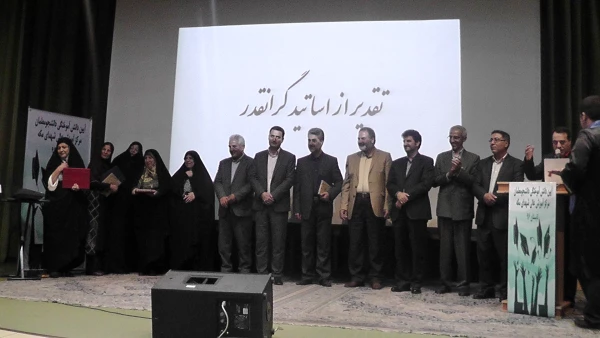 جشن دانش آموختگی دانشجو معلمان مرکز آموزش عالی شهدای مکه 7