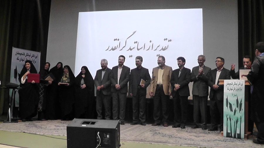 جشن دانش آموختگی دانشجو معلمان مرکز آموزش عالی شهدای مکه 7