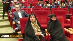 گزارش تصویری از مراسم جشن دانش آموختگی دانشجو معلمان مرکز آموزش عالی شهدای مکه 9