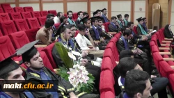 گزارش تصویری از مراسم جشن دانش آموختگی دانشجو معلمان مرکز آموزش عالی شهدای مکه 12