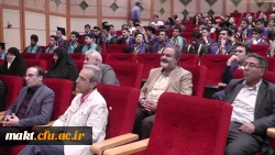 گزارش تصویری از مراسم جشن دانش آموختگی دانشجو معلمان مرکز آموزش عالی شهدای مکه 14