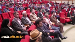 گزارش تصویری از مراسم جشن دانش آموختگی دانشجو معلمان مرکز آموزش عالی شهدای مکه 19