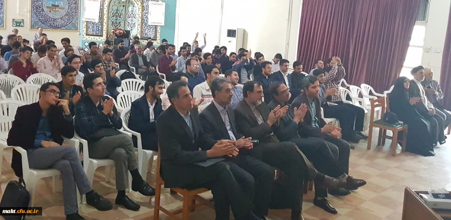 برگزاری مراسم  بزرگداشت هفته  معلم و جشن نیمه شعبان در مرکز آموزش عالی شهدای مکه 2