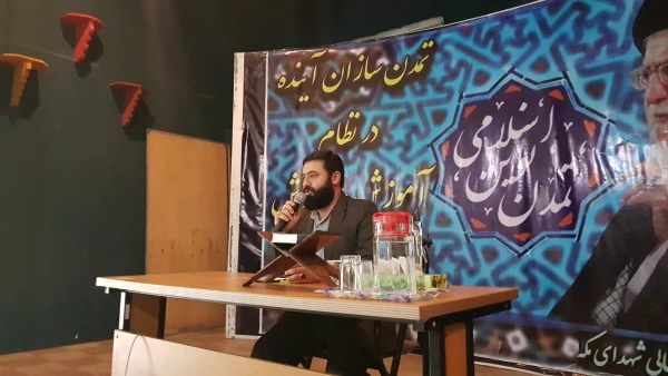 برگزاری مراسم  بزرگداشت هفته  معلم و جشن نیمه شعبان در مرکز آموزش عالی شهدای مکه 3