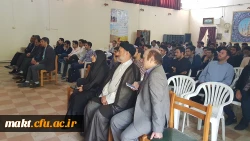 برگزاری مراسم  بزرگداشت هفته  معلم و جشن نیمه شعبان در مرکز آموزش عالی شهدای مکه 4