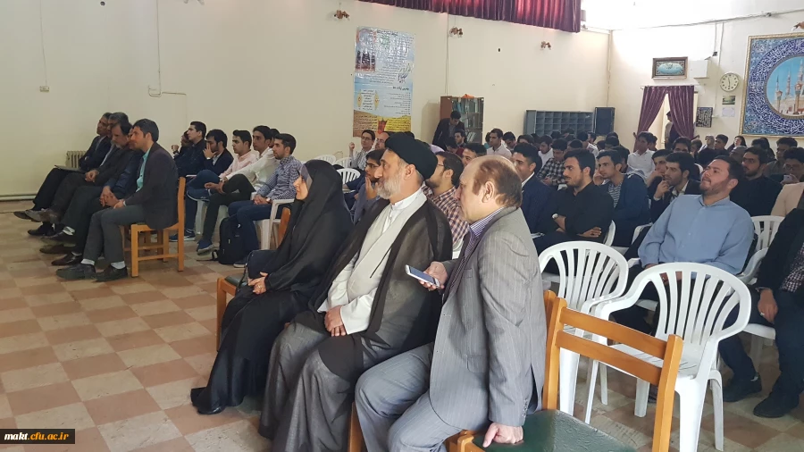 برگزاری مراسم  بزرگداشت هفته  معلم و جشن نیمه شعبان در مرکز آموزش عالی شهدای مکه 4