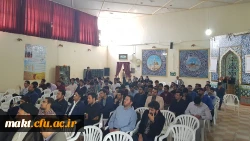 برگزاری مراسم  بزرگداشت هفته  معلم و جشن نیمه شعبان در مرکز آموزش عالی شهدای مکه 5