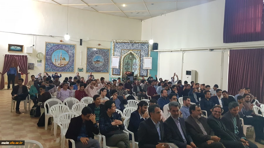 برگزاری مراسم  بزرگداشت هفته  معلم و جشن نیمه شعبان در مرکز آموزش عالی شهدای مکه 6