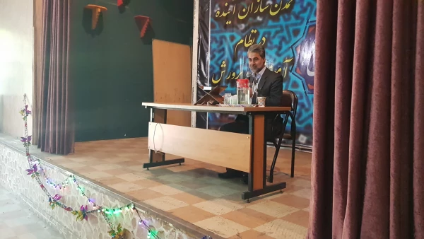 برگزاری مراسم  بزرگداشت هفته  معلم و جشن نیمه شعبان در مرکز آموزش عالی شهدای مکه 7