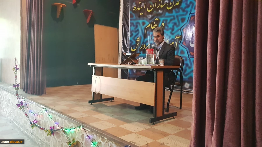 برگزاری مراسم  بزرگداشت هفته  معلم و جشن نیمه شعبان در مرکز آموزش عالی شهدای مکه 7