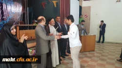 برگزاری مراسم  بزرگداشت هفته  معلم و جشن نیمه شعبان در مرکز آموزش عالی شهدای مکه 8