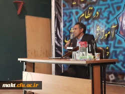 برگزاری مراسم  بزرگداشت هفته  معلم و جشن نیمه شعبان در مرکز آموزش عالی شهدای مکه 9