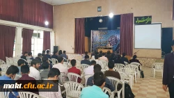 برگزاری مراسم  بزرگداشت هفته  معلم و جشن نیمه شعبان در مرکز آموزش عالی شهدای مکه 10