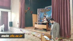 برگزاری مراسم  بزرگداشت هفته  معلم و جشن نیمه شعبان در مرکز آموزش عالی شهدای مکه 11