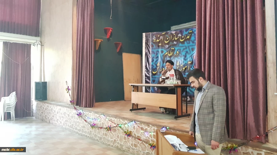 برگزاری مراسم  بزرگداشت هفته  معلم و جشن نیمه شعبان در مرکز آموزش عالی شهدای مکه 11