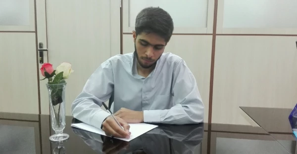 روایت دیدار اثر منظوم مجتبی نقدی تجره دانشجو معلم مرکز آموزش عالی شهدای مکه از دیدار با  امام خامنه ای از دانشگاه فرهنگیان 3