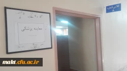 بازدید معاون دانشجویی دانشگاه فرهنگیان از فرایند مصاحبه مهارت آموزان ماده 28 استان تهران 8