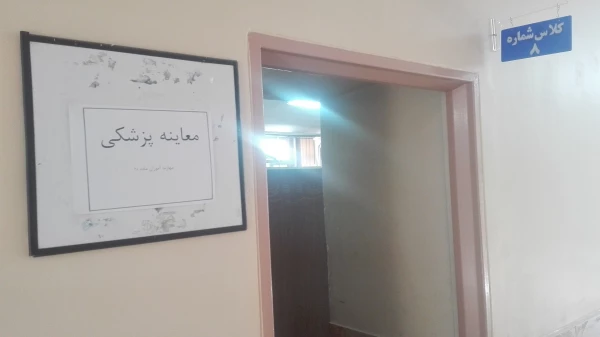 بازدید معاون دانشجویی دانشگاه فرهنگیان از فرایند مصاحبه مهارت آموزان ماده 28 استان تهران 8