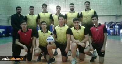 کسب رتبه های برتر دانشجو معلمان مرکز شهدای مکه در مسابقات ورزشی استان تهران