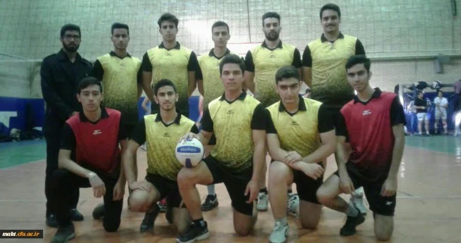 کسب رتیه های برتر دانشجو معلمان مرکز شهدای مکه در مسابقات ورزشی استان تهران 2