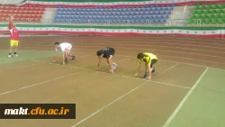 کسب رتیه های برتر دانشجو معلمان مرکز شهدای مکه در مسابقات ورزشی استان تهران 3