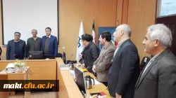 دکتر جهرمی به ریاست مرکز شهدای مکه منصوب شد

برگزاری مراسم معارفه سرپرست مرکز شهدای مکه 5