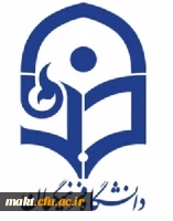 مصاحبه پذیرفته شدگان چند برابر ظرفیت دختر دانشگاه فرهنگیان شهر تهران با حرف اول نام خانوادگی الف تا شین 2