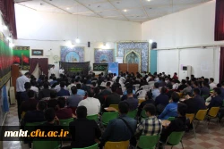 برگزاری آئین استقبال از نو دانشجومعلمان مرکز آموزش عالی شهدای مکه 5