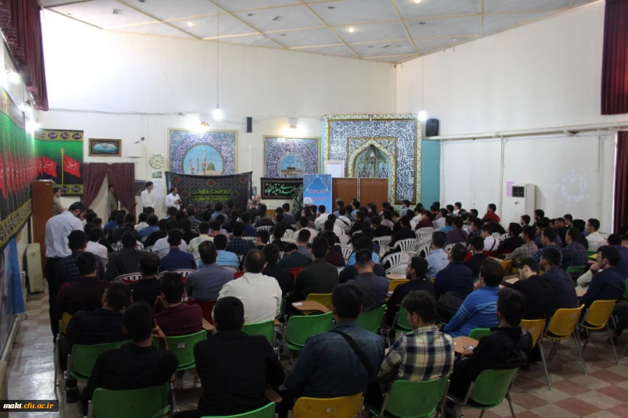 برگزاری آئین استقبال از نو دانشجومعلمان مرکز آموزش عالی شهدای مکه 5