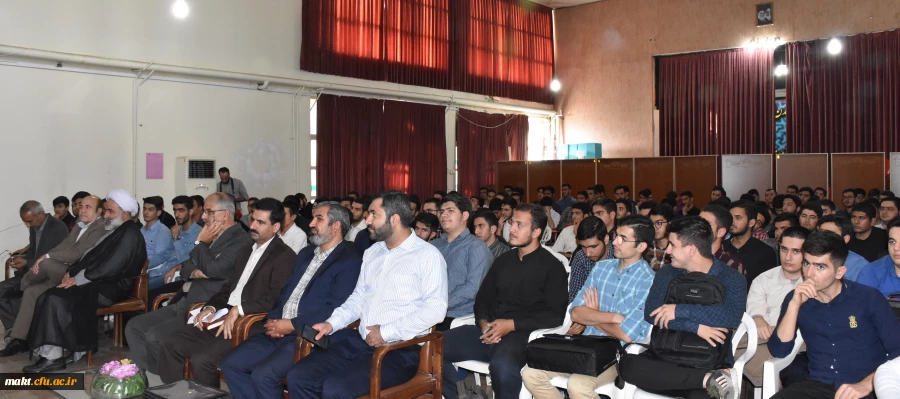 برگزاری آئین استقبال از نو دانشجومعلمان مرکز آموزش عالی شهدای مکه 6