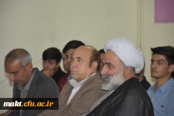 برگزاری آئین استقبال از نو دانشجومعلمان مرکز آموزش عالی شهدای مکه 7