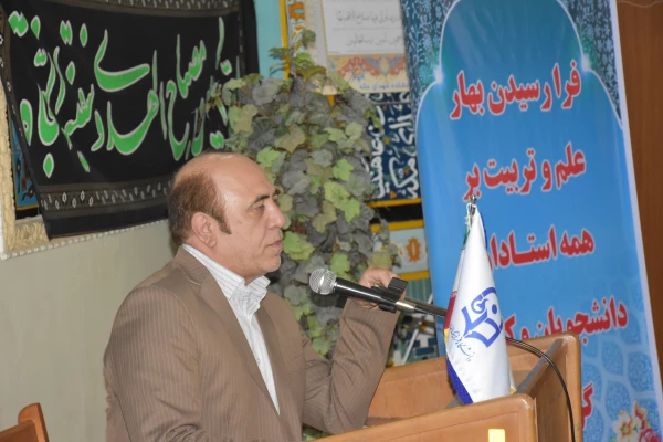 برگزاری آئین استقبال از نو دانشجومعلمان مرکز آموزش عالی شهدای مکه 8