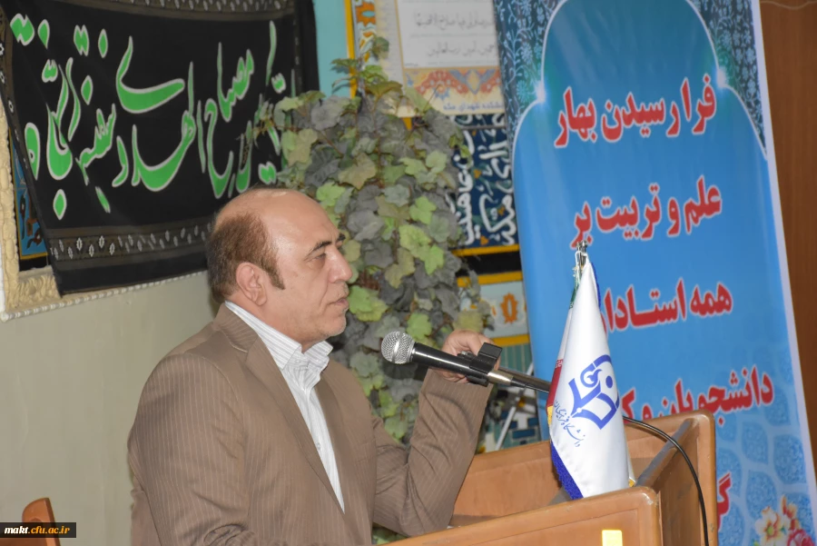 برگزاری آئین استقبال از نو دانشجومعلمان مرکز آموزش عالی شهدای مکه 8