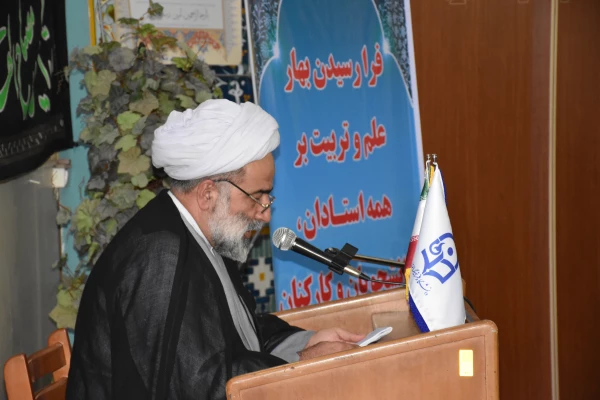 برگزاری آئین استقبال از نو دانشجومعلمان مرکز آموزش عالی شهدای مکه 9