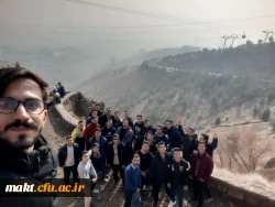 اردوی علمی توچال 2