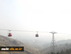 اردوی علمی توچال 5