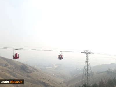 گروه جغرافیا برگزار کرد

اردوی علمی توچال