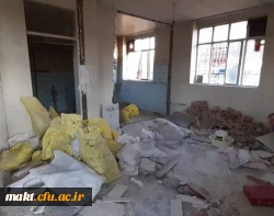 بازسازی مرکز آموزش عالی شهدای مکه 2