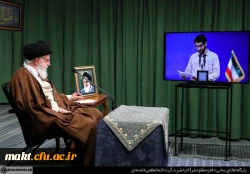 ارتباط تصویری نمایندگان تشکل های دانشجویی با رهبر انقلاب
 2
