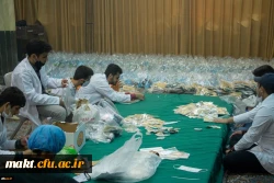 رزمایش همدلانه