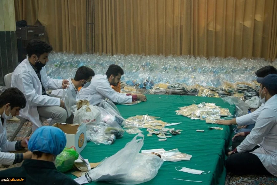 رزمایش همدلانه