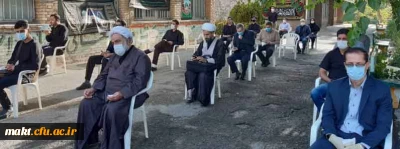برگزاری مراسم عزاداری دهه اول محرم در مرکز آموزش عالی شهدای مکه