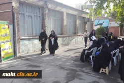 شرایط مصاحبه معرفی شدگان آزمون سراسری ۹۹ واجد شرایط دانشگاه فرهنگیان پسران تهران مرکز شهدای مکه 2