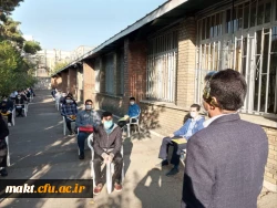برگزاری مصاحبه پذیرفته شدگان کنکور سراسری دانشگاه فرهنگیان 2